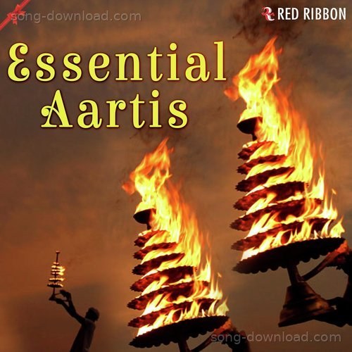 Jai Adhya Shakti Lalitya Munshaw MP3 Download